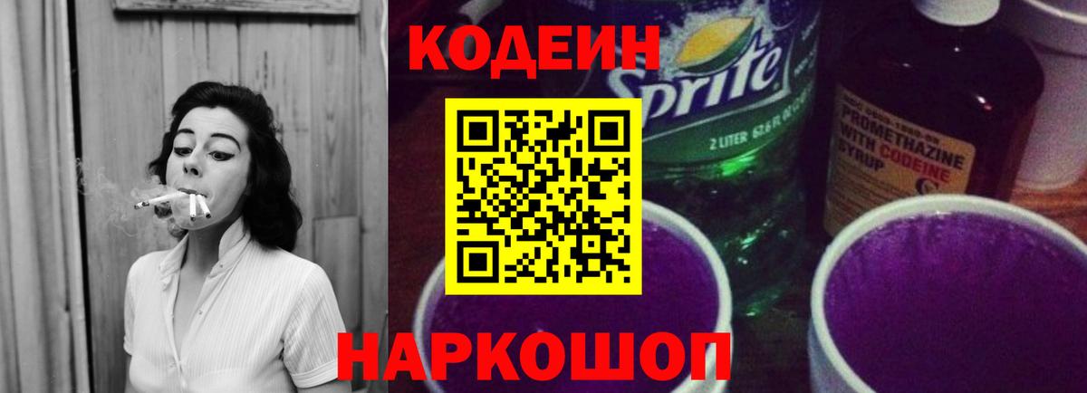 АМФЕТАМИН Кизляр