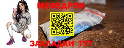 MDMA Premium VHQ Гусиноозёрск