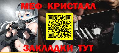 PSILOCYBIN Гусев