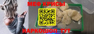 PSILOCYBIN Гусев