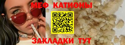 экстази Гатчина