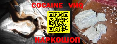 экстази Гатчина