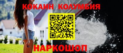 PSILOCYBIN Гусев