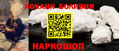 экстази Гай