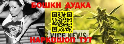 mdpv Гусь-Хрустальный
