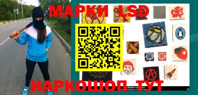 mdpv Гусь-Хрустальный