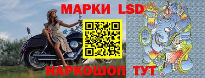экстази Гай
