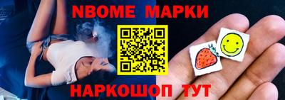 спайс Гагарин
