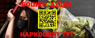 MDMA Premium VHQ Гусиноозёрск