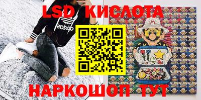 экстази Гатчина