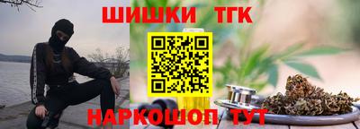 экстази Гай
