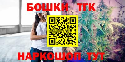 MDMA Premium VHQ Гусиноозёрск