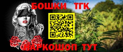 PSILOCYBIN Гусев