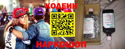 mdpv Гусь-Хрустальный