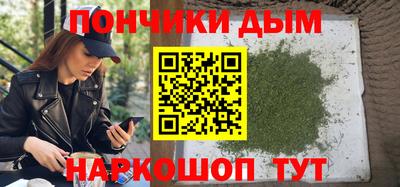 mdpv Гусь-Хрустальный