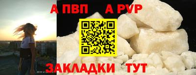 экстази Гай