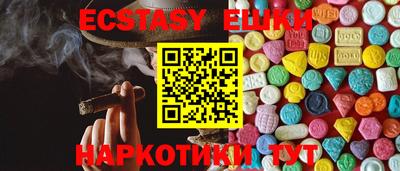 PSILOCYBIN Гусев