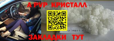 MDMA Premium VHQ Гусиноозёрск