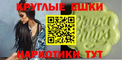 спайс Гагарин