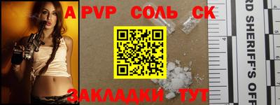 MDMA Premium VHQ Гусиноозёрск