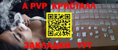 экстази Гай