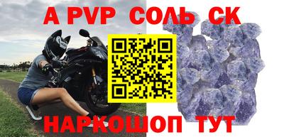 PSILOCYBIN Гусев
