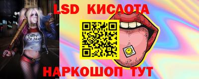 mdpv Гусь-Хрустальный