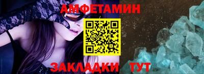 MDMA Premium VHQ Гусиноозёрск