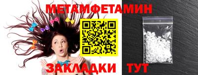 экстази Гай