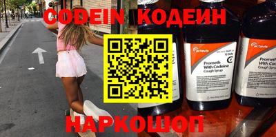 MDMA Premium VHQ Гусиноозёрск