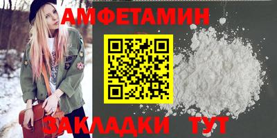 экстази Гатчина
