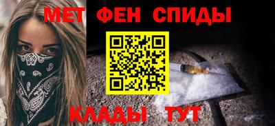 mdpv Гусь-Хрустальный