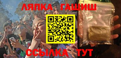 MDMA Premium VHQ Гусиноозёрск