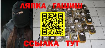 MDMA Premium VHQ Гусиноозёрск