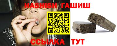 PSILOCYBIN Гусев