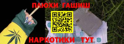 MDMA Premium VHQ Гусиноозёрск