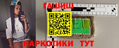 экстази Гатчина