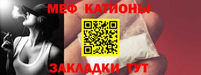 экстази Гай