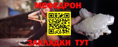 экстази Гатчина