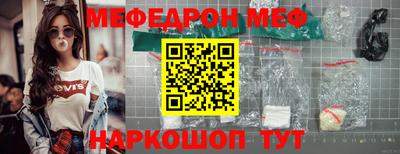 PSILOCYBIN Гусев