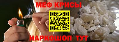 mdpv Гусь-Хрустальный