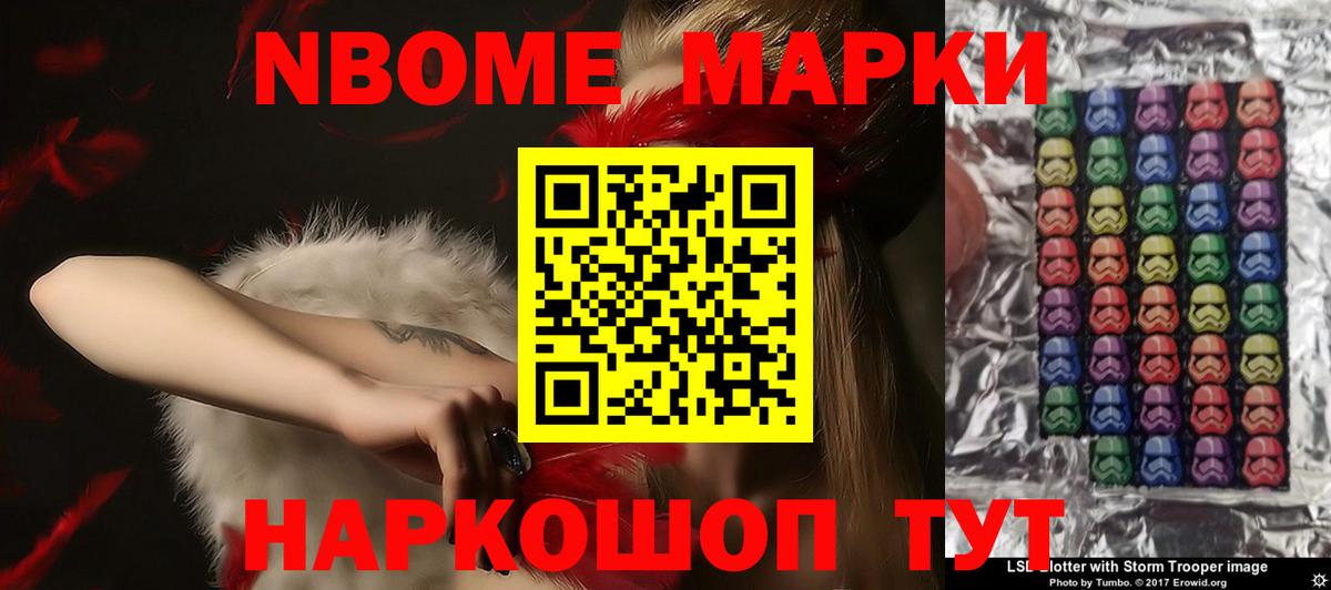 Лсд 25 экстази ecstasy Кизляр